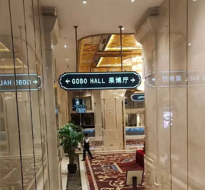 福布斯平台展示图7